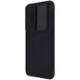 Nillkin Qin Pro Series Leather case for Samsung Galaxy S23 order from official NILLKIN store
